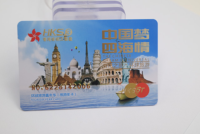 鑰匙扣卡封裝哪種芯片比較好 鑰匙扣卡封裝哪種芯片比較好