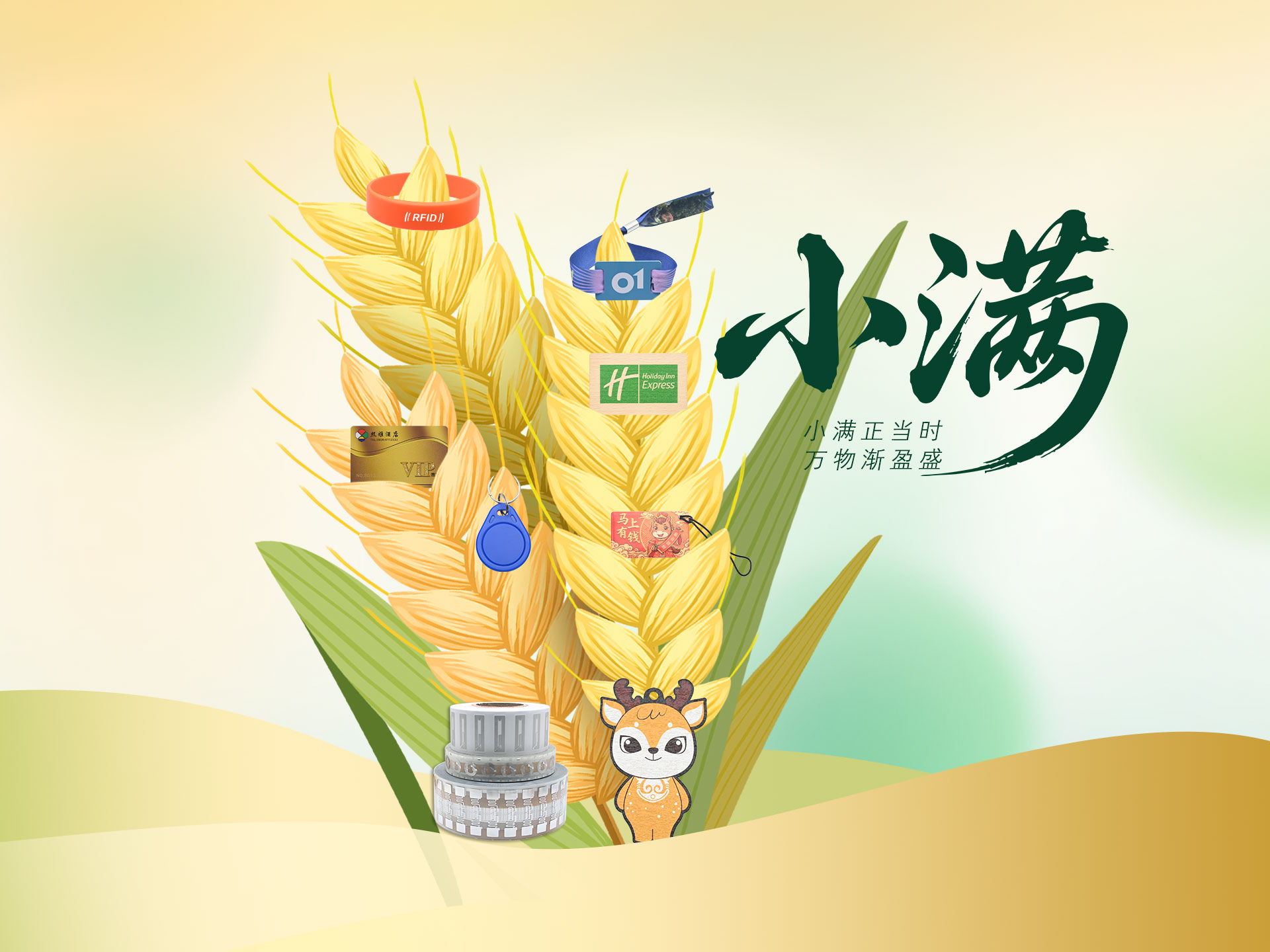微信圖片_20260520091836_5210_127