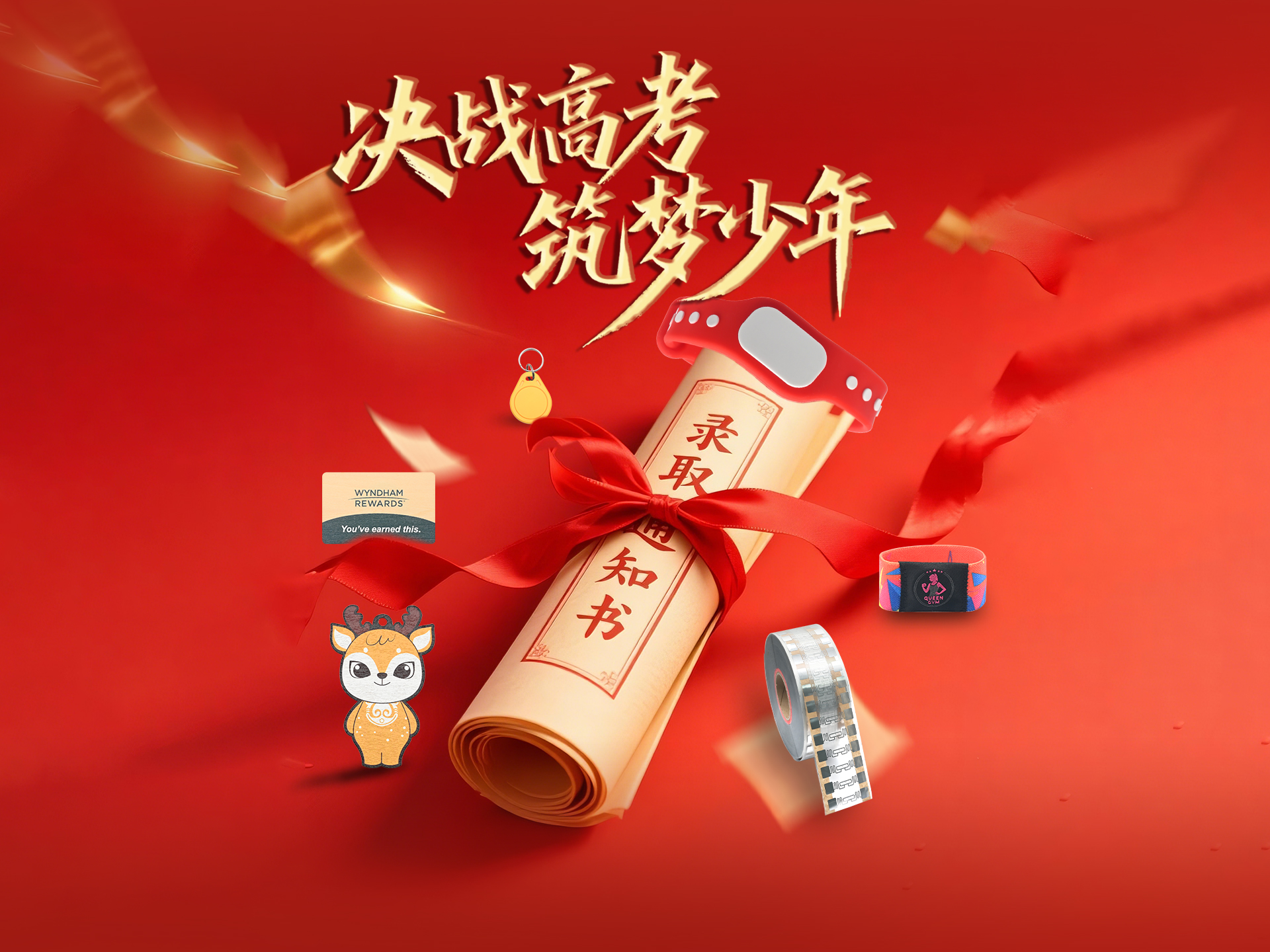 微信圖片_20260603102832_5483_127