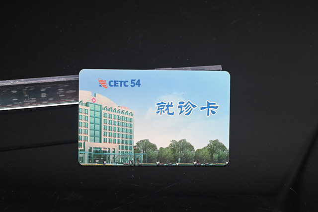 食堂就餐卡一般有哪幾種類型？