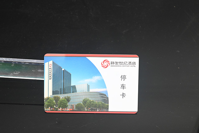 id卡芯片 id卡芯片