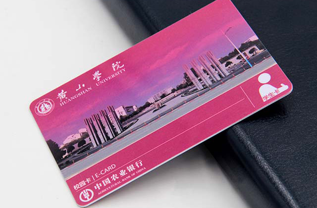 福州市一門(mén)禁卡可通刷多個(gè)小區(qū)?究竟誰(shuí)其責(zé)? 福州市一門(mén)禁卡可通刷多個(gè)小區(qū)?究竟誰(shuí)其責(zé)?