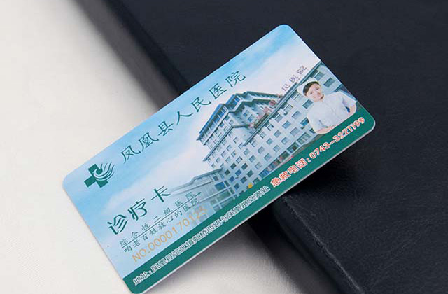IC卡比ID卡應用更廣泛的5大原因！