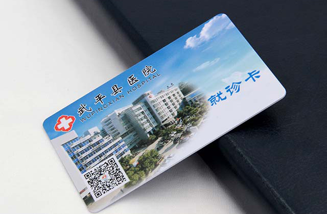 2014年山東省使用充電卡取代充電卡 提高了的充電效率 2014年山東省使用充電卡取代充電卡 提高了的充電效率